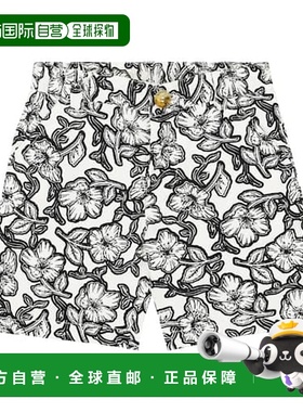 1h可退 潮奢 Bonpoint 婴儿 Clovis 花朵棉质短裤童装