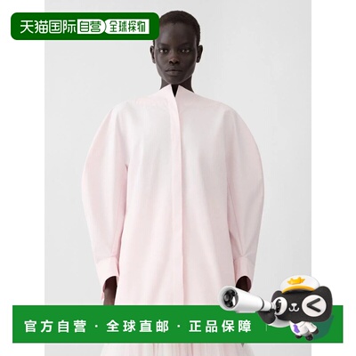 Jacquemus 女士 Pittore 衬衫 SHW00557AW00648410