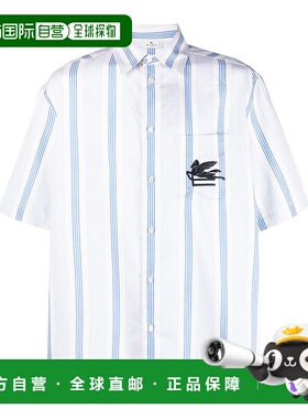 1h可退 ETRO 男士衬衫 1K94B AW2023 天蓝色男装