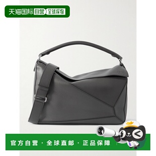 1h可退 潮奢 LOEWE 罗意威 男士 Puzzle 边大号Logo压纹全粒面皮
