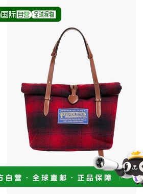 1h可退 潮奢 Maison Margiela 马丁 马吉拉 男士 Paper 肩包 SB1W