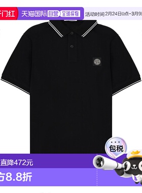1h可退 潮奢 Stone Island 石头岛 男士 带LogoPolo衫 2200010S00