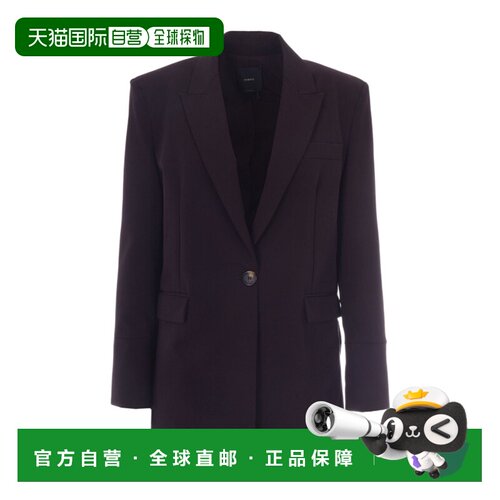 PINKO 女士西服 105663A18ERR7 AW2026 紫色 单排扣翻领西装外套
