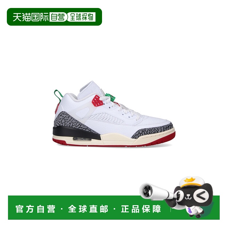 1h可退 潮奢 Nike 耐克 男士 白色运动鞋 IM7425100