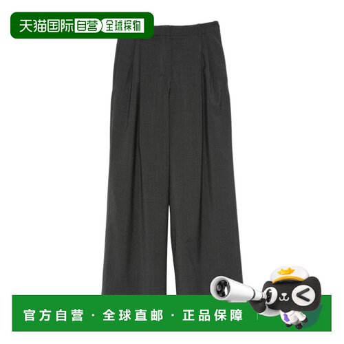 MAX MARA 女士休闲裤 SMMTARO245016 AW2026 灰色 腰带环休闲裤
