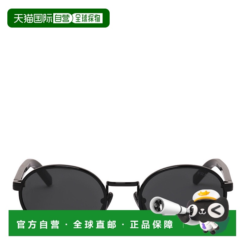 1h可退 PRADA 女士太阳镜 80562625044510PRB56SAAV08Z52