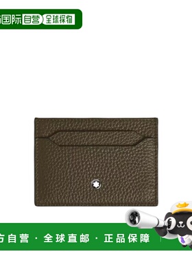 MONTBLANC 男士钱包 220219KHAKI AW2025 花色 Mud leather card