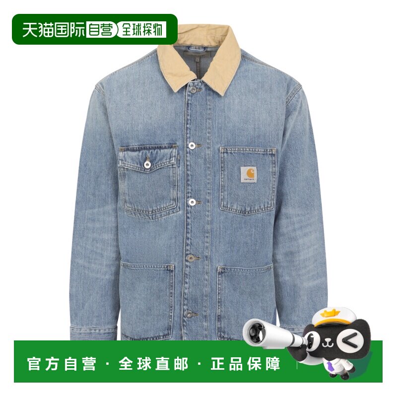 香港直邮CARHARTT WIP 男士夹克 I0365922XNUR SS【付后1h可退】