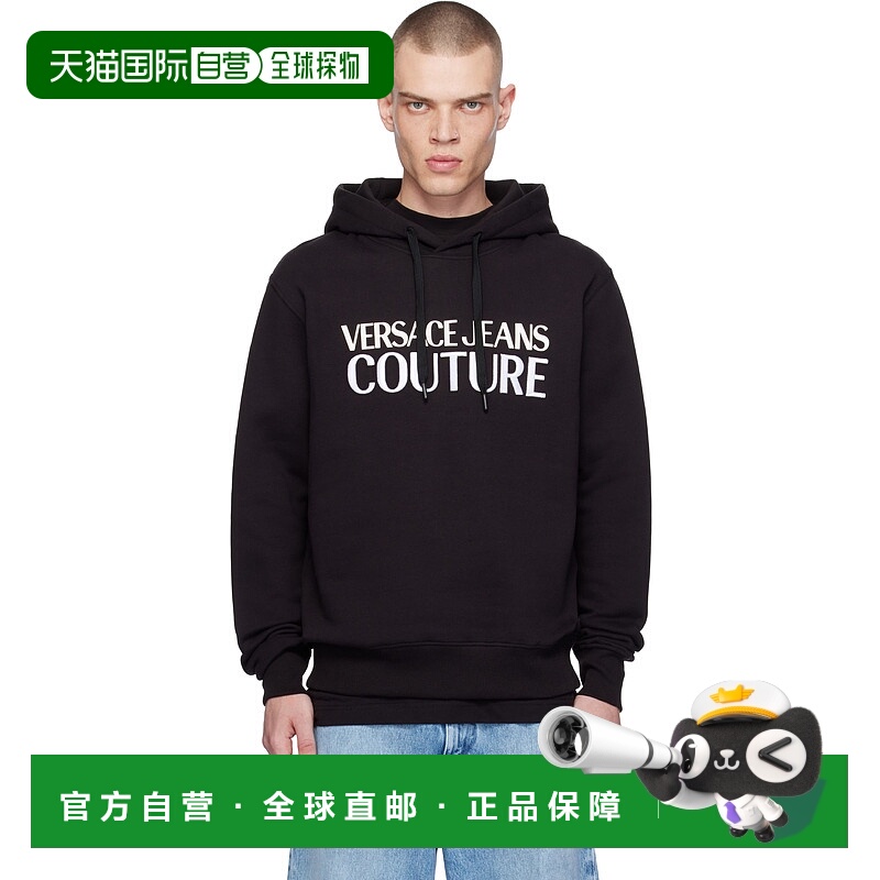 1h可退 潮奢 Versace Jeans 范思哲 男士 黑色丝网印花连帽衫 E77