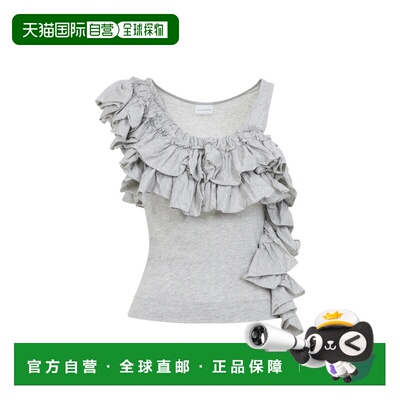 1h可退 潮奢 Dries Van Noten 德赖斯 范诺顿 女士 HUMZA 灰色混