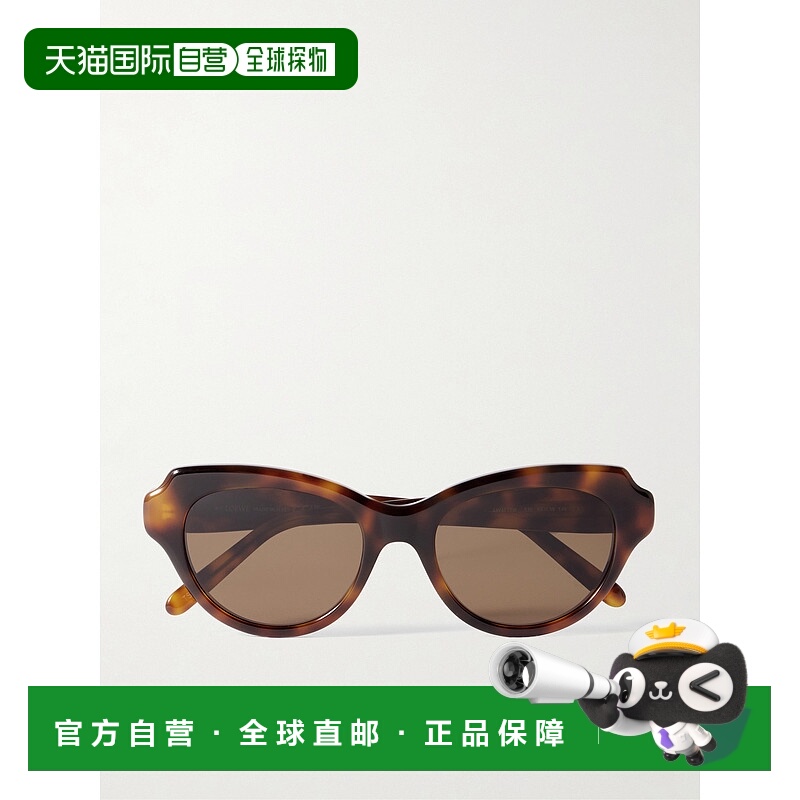 1h可退 潮奢 LOEWE 罗意威 女士 猫眼龟甲色醋纤太阳眼镜 LW40178
