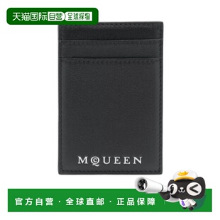 1h可退 alexander mcqueen 男士 钱包牛皮卡包男款磁吸