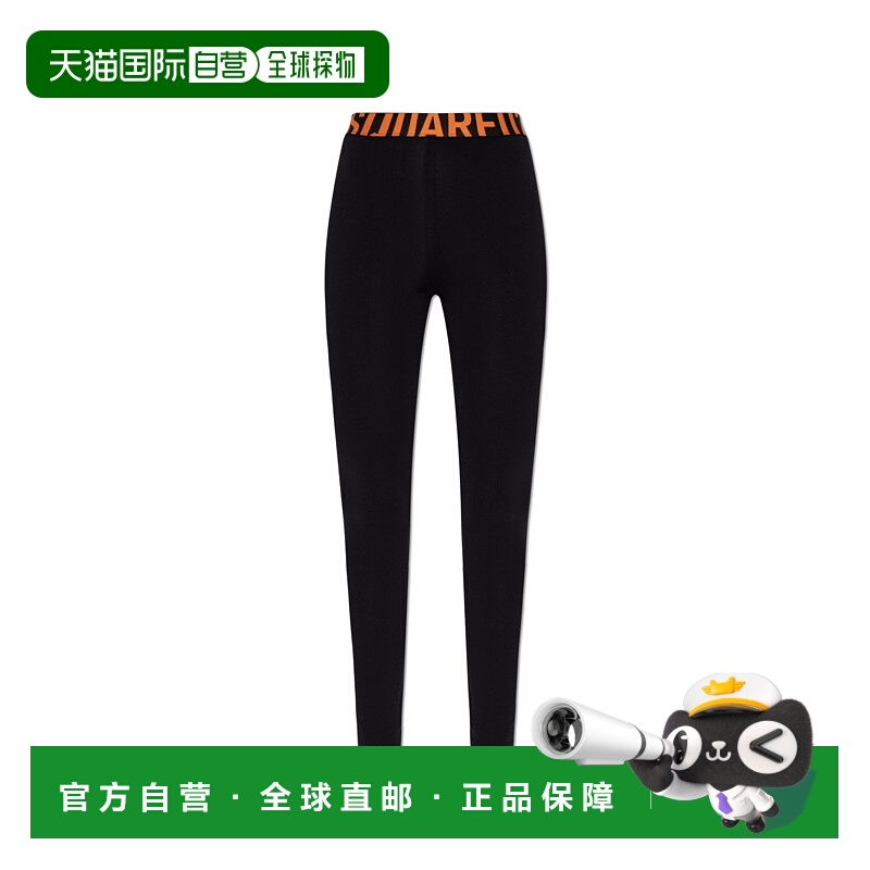 1h可退 DSQUARED2 女士运动裤 D8LM058600015 AW2025 黑色 Leggin