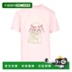 女士T恤 cotton A1050062868 粉红色 GANNI pink SS2026 Light