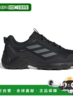 ADIDAS Terrex Eastrail Goretex 徒步鞋 男士