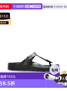 1h可退 BIRKENSTOCK 女士拖鞋 128201FBLACK CO 黑色 Sandals Giz