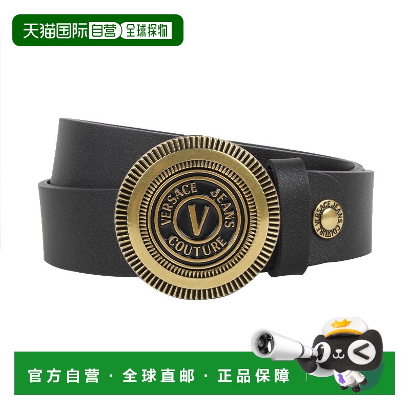 Versace范思哲秋冬V-EMBLEM系列搭扣男士腰带金属色搭扣牛皮