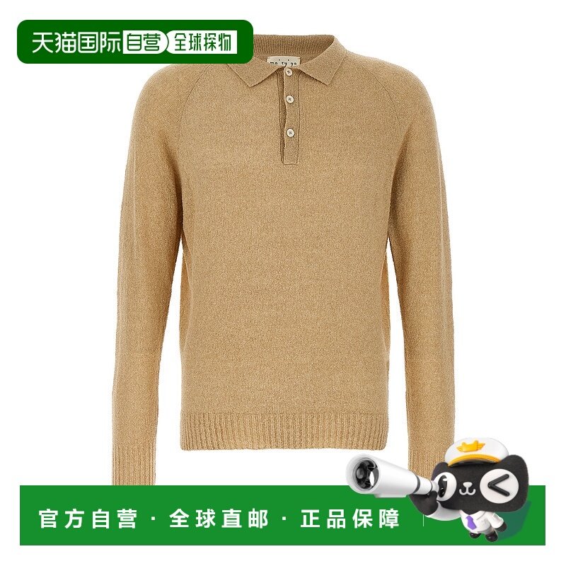 1h可退 潮奢 ma' ry' ya 男士 毛圈棉质Polo衫 YPK001