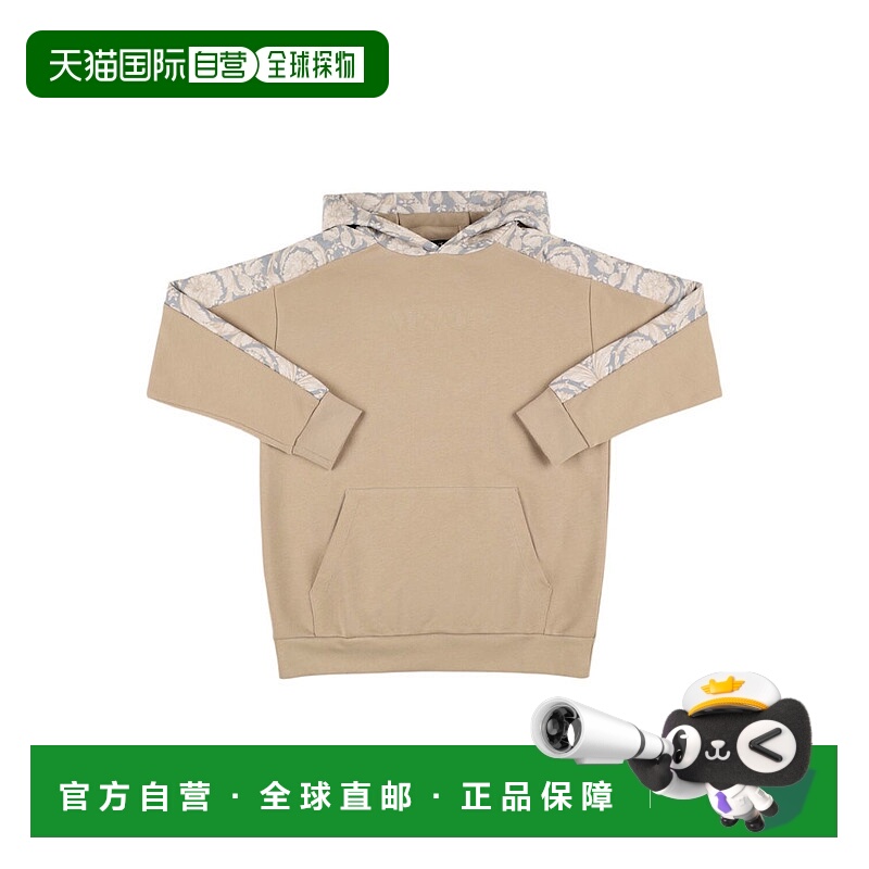 1h可退 潮奢 Versace 范思哲 男童 印花棉质连帽卫衣童装