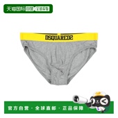 潮奢 舒适时尚 Dsquared2 男士 1h可退 grey灰色 二次方 内裤