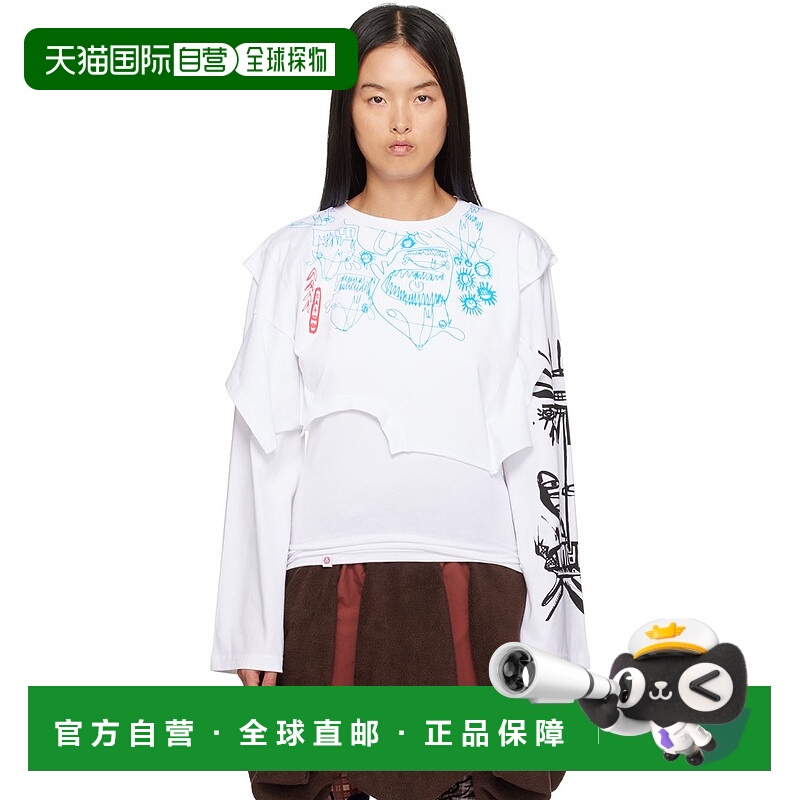 1h可退 潮奢 Charles Jeffrey Loverboy 女士 白色 Double 长袖 T