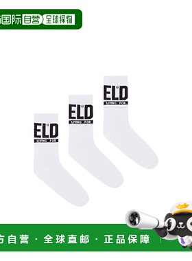 DIESEL 男士袜子 00SAYJ2QATVE4124 SS2025 白色 SKM-RAY-THREEPA