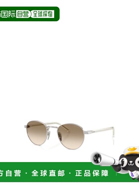 PRADA 女士眼镜 PRB52S1BC80K SS2026 花色 全框太阳镜