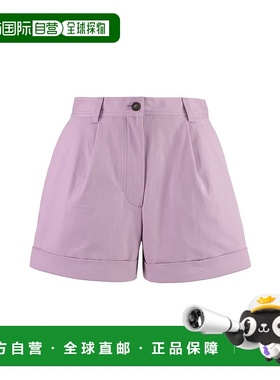 1h可退 潮奢 MAISON KITSUNE 女士 標誌刺繡褶襉捲邊短褲 MW01402