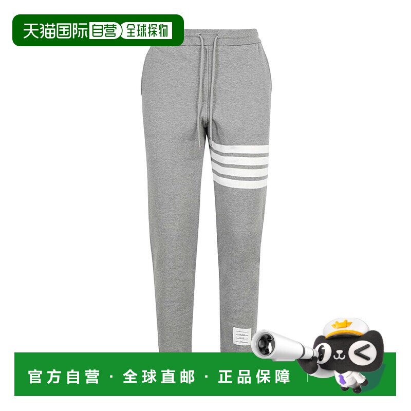 THOM BROWNE 男士休闲裤 MJQ008H0053568 AW2023 灰色