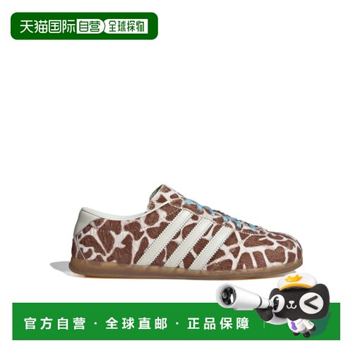 ADIDAS 男士运动鞋 KH9013 SS2026 棕色 Gazelle Lo Pro 低帮休闲