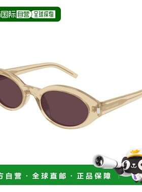 Saint Laurent 圣罗兰 女士 SL 567 007 太阳镜 SL567007