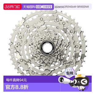 SHIMANO CUES CS-LG400-10 10速波牙11-48T 自行车飞轮齿片禧玛诺