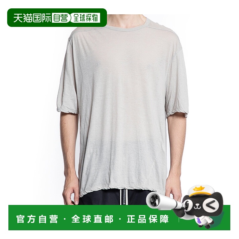 1h可退 RICK OWENS 男士T恤 RU02E1232UC08 SS2025 白色短袖