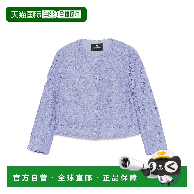 1h可退 ETRO 女士西服 4WRCA0079AV74F0203 AW2025 蓝色 长袖外套