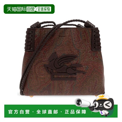 1h可退 ETRO 女士斜挎包 0WP1D0041AA06M0019 SS2025 黑色 logo单