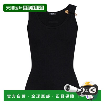1h可退 潮奢 versace 范思哲 女士 黑色 Safety Pin Ribbed 背心