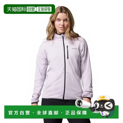 COLUMBIA Essential Hike™ Grid 全拉链抓绒衣 女士哥伦比亚