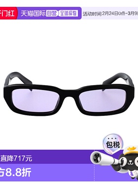 1h可退 潮奢 Prada 普拉达 女士 0PR B06S 眼镜 0PRB06S16K40J