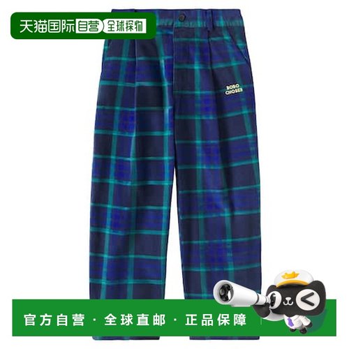 1h可退 潮奢 bobo choses 女童 格纹棉质天鹅绒长裤童装