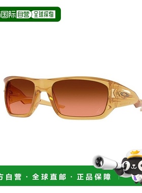 1h可退 潮奢 Oakley 欧克利 男士 MASSETER OO9486 948608 太阳镜