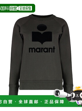 ISABEL MARANT ÉTOILE 女士卫衣 25PSW0160FAA1M07E02FK