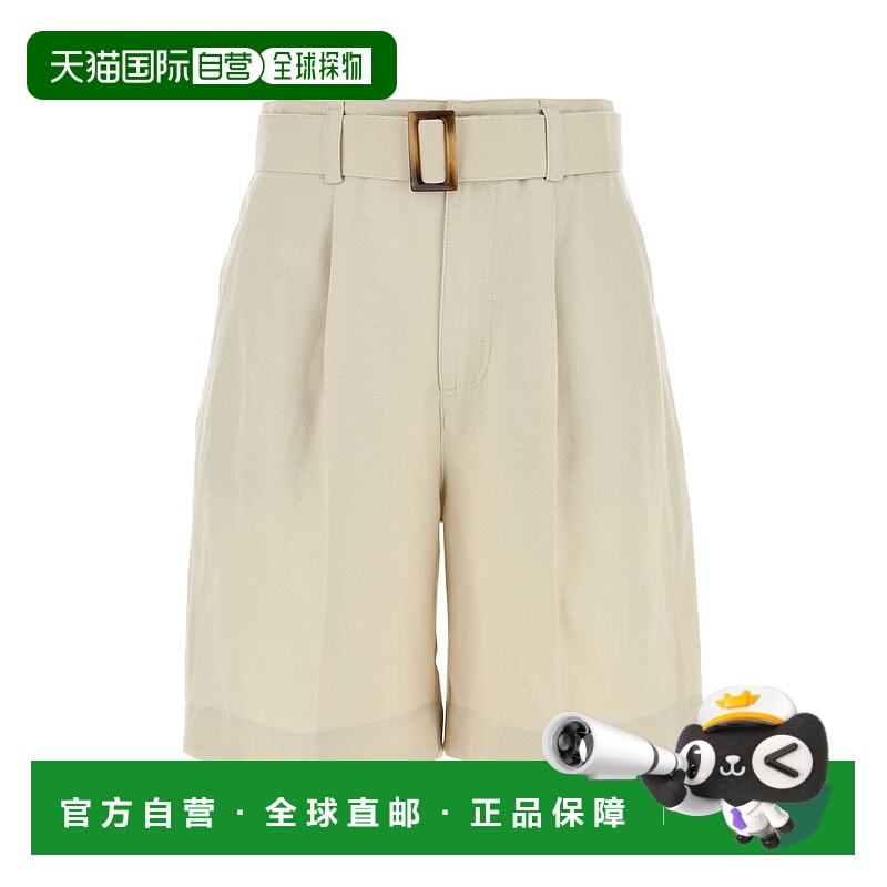 1h可退 潮奢 Woolrich 沃尔里奇 女士 褶饰拉链短裤 CFWWSH0043FR