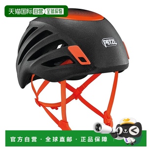 PETZL Sirocco 头盔 中性