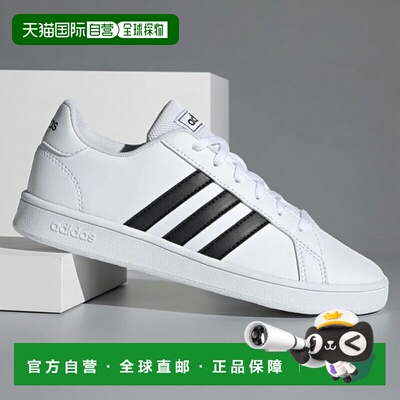 ADIDAS 男童运动鞋 GW6511BIANCO CO 白色 SCARPE BAMBINO GRAND