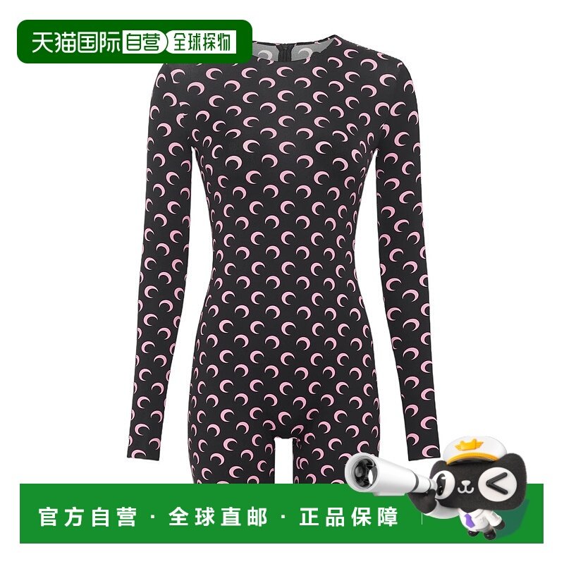 1h可退 MARINE SERRE 女士连体衣 WJS010A000190 AW2025 花色