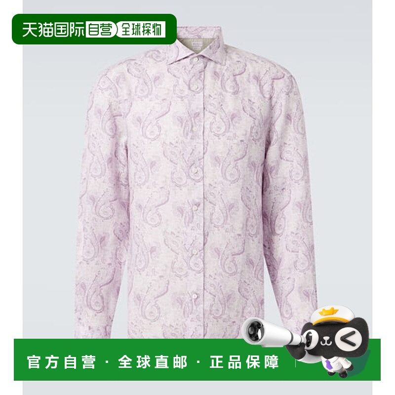 1h可退 潮奢 Brunello Cucinelli 布内罗 古奇拉利 男士 印花亚麻