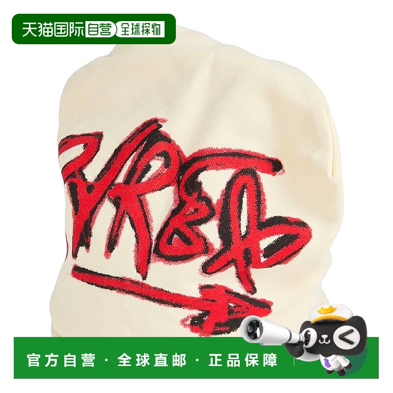 1h可退 潮奢 Pyrex 女童 帽子童装 beige米色 舒适时尚