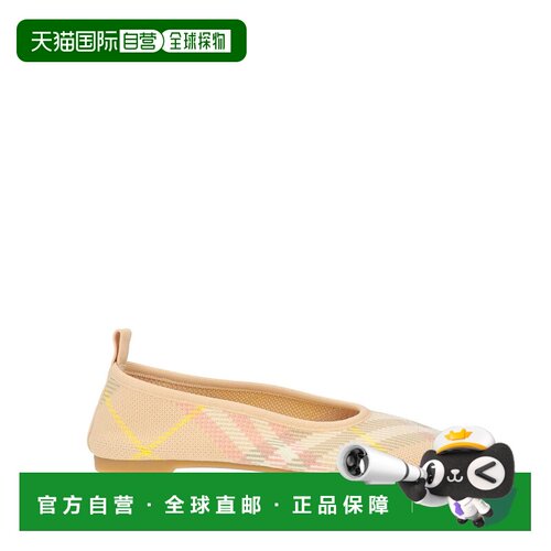 Burberry 巴宝莉 女士 芭蕾舞鞋 beige米色 舒适时尚