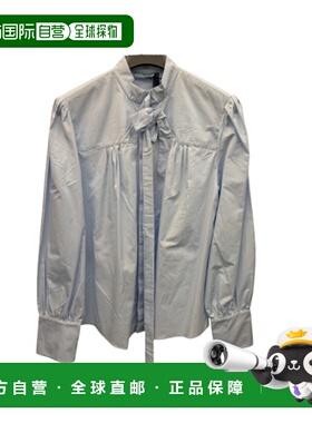 PRADA 男士夹克 P472ISOOO1XV2F0M10 AW2025 白色