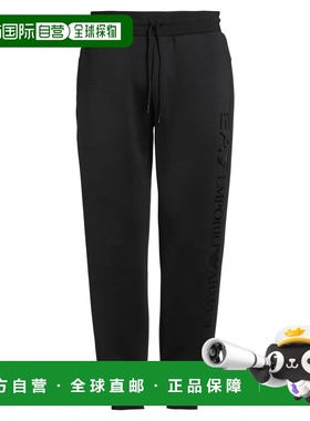 潮奢 Ea7 男士 运动裤子 black黑色 舒适时尚卫裤休闲裤